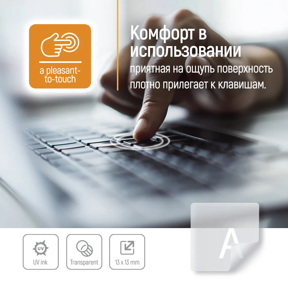 CW-BNW - CW-BNW_ru_07