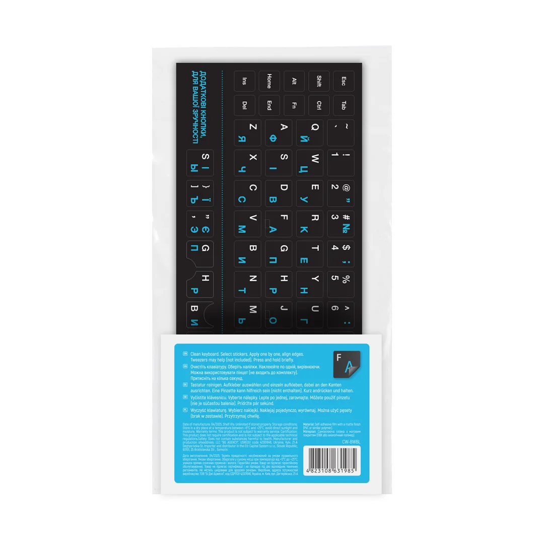 CW-BWBL - CW-BWBL_02