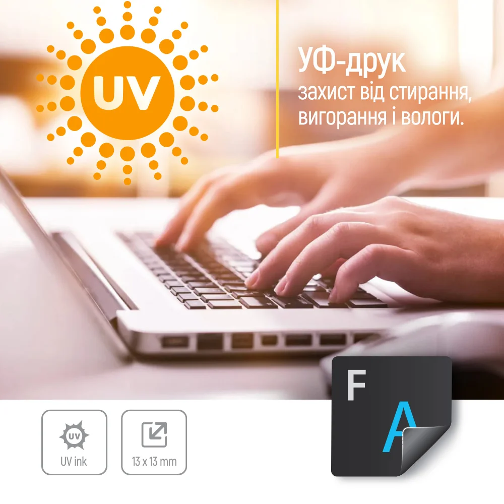 CW-BWBL - CW-BWBL_uk_05