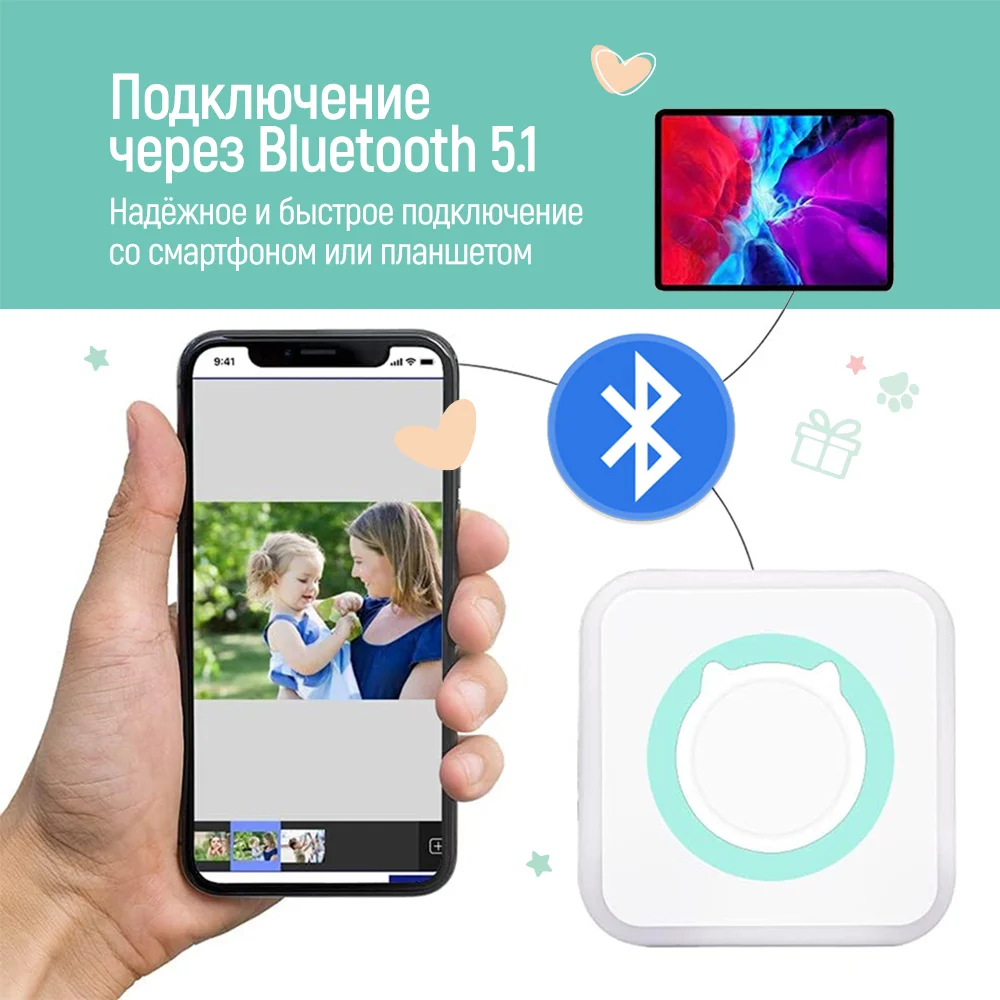 CW-P01G - CW-P01G_ru_09