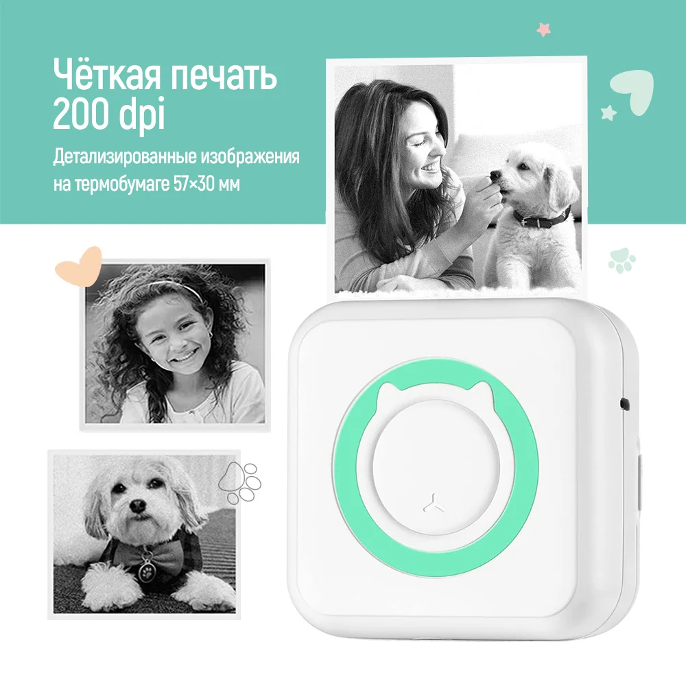 CW-P01G - CW-P01G_ru_10