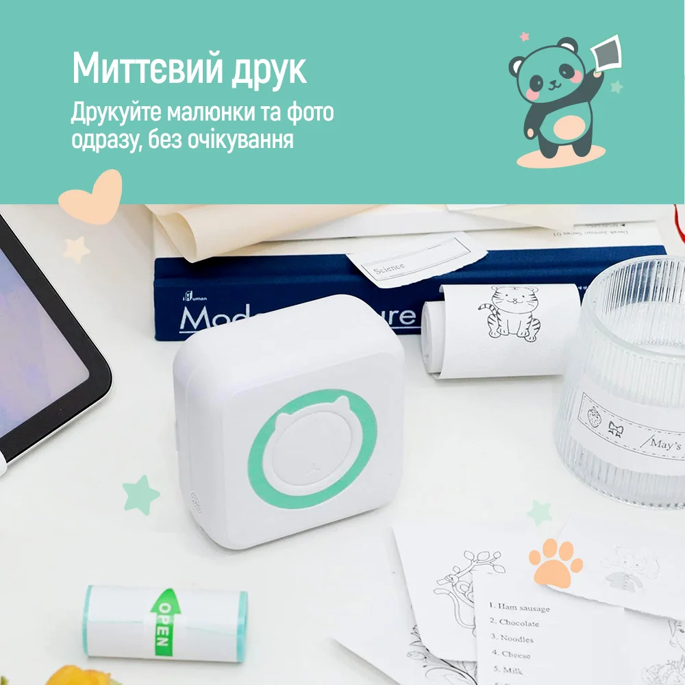 CW-P01G - CW-P01G_uk_06