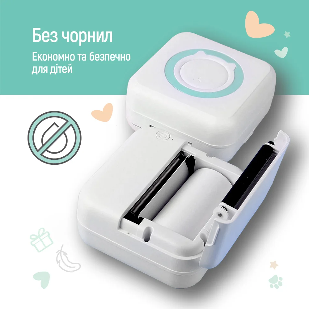 CW-P01G - CW-P01G_uk_07