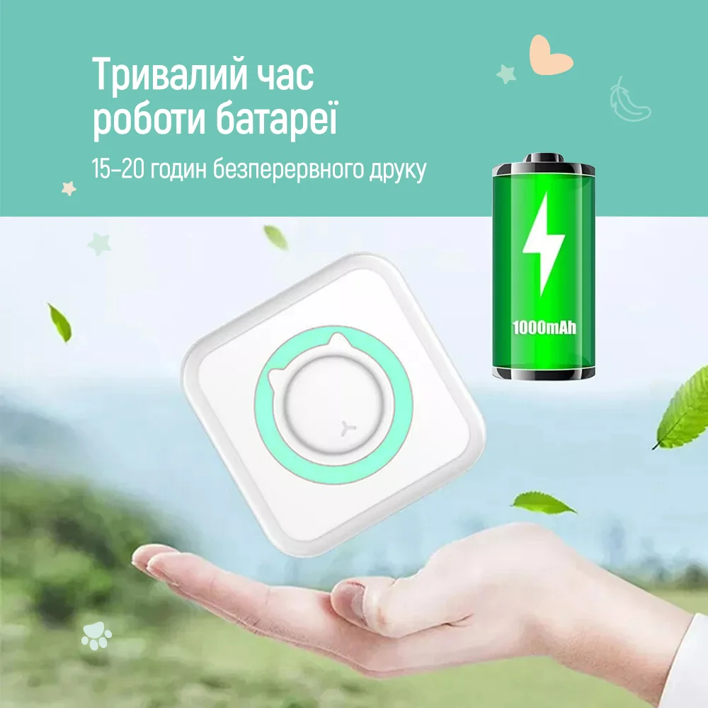 CW-P01G - CW-P01G_uk_08