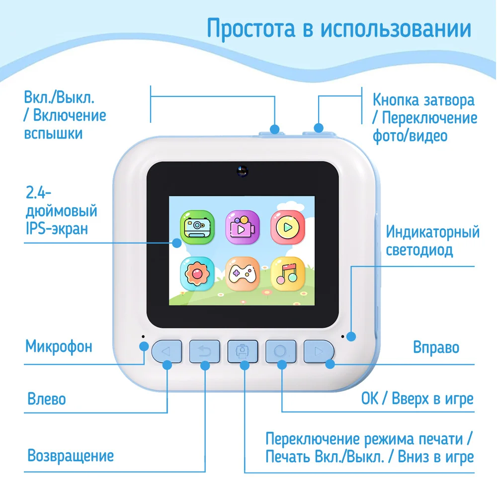 CW-PHP01B - CW-PHP01B_ru_09