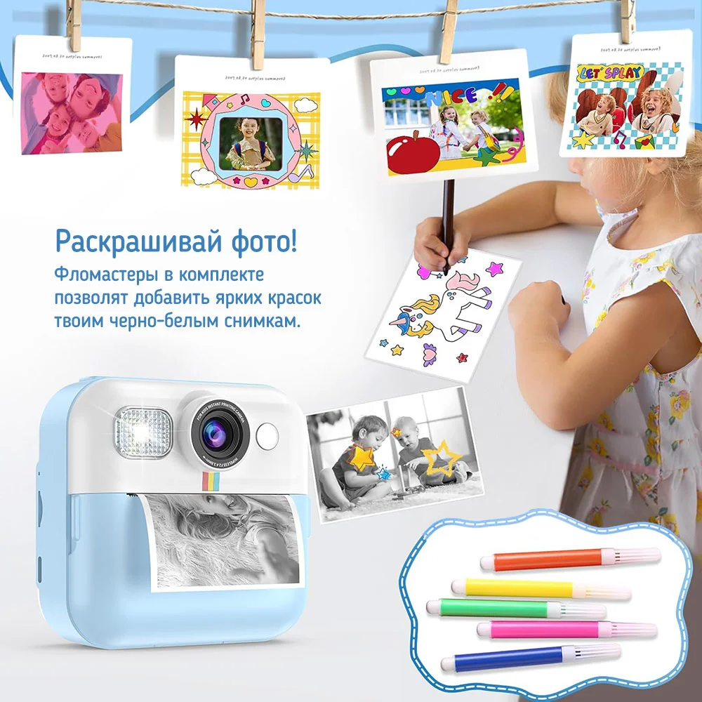 CW-PHP01B - CW-PHP01B_ru_11