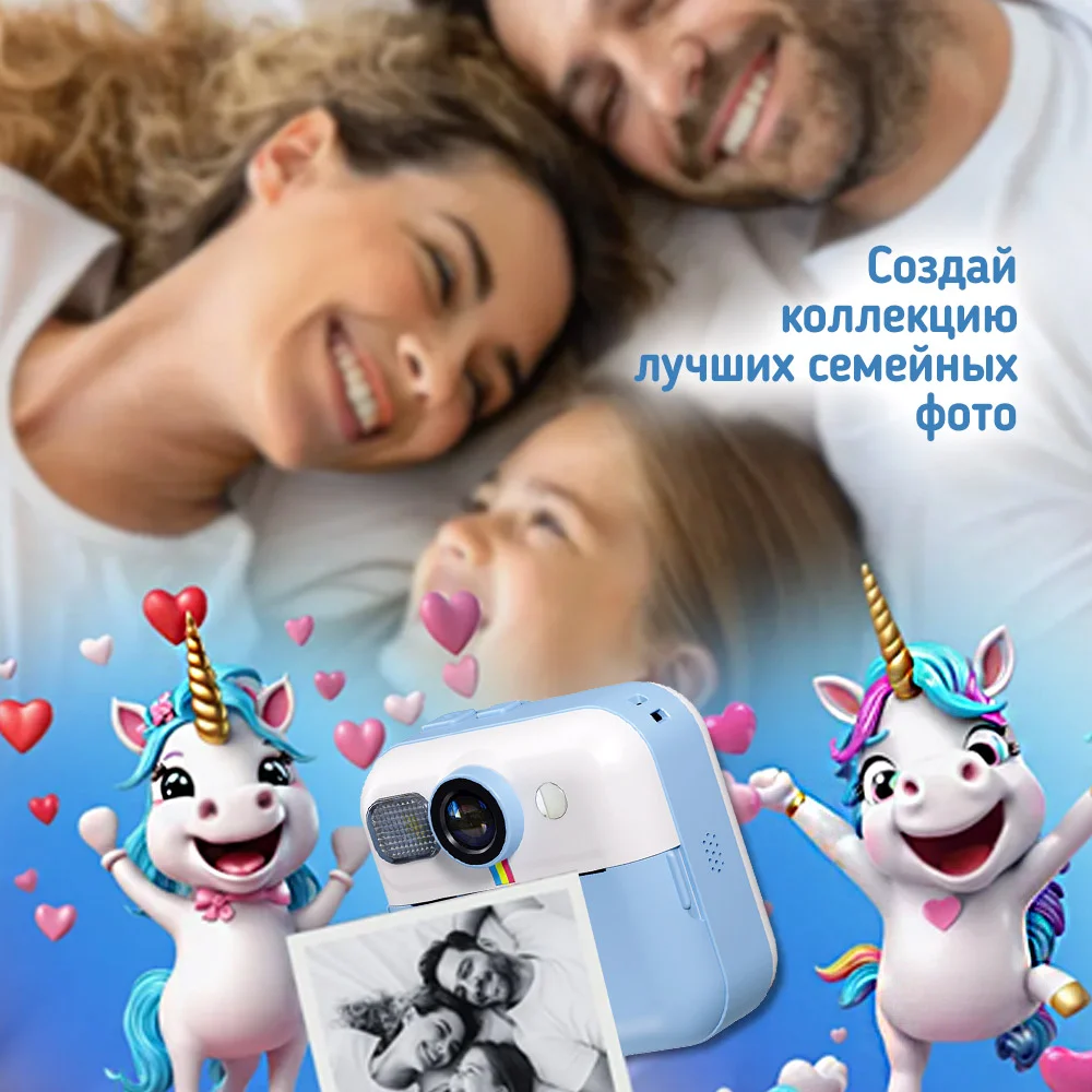 CW-PHP01B - CW-PHP01B_ru_13