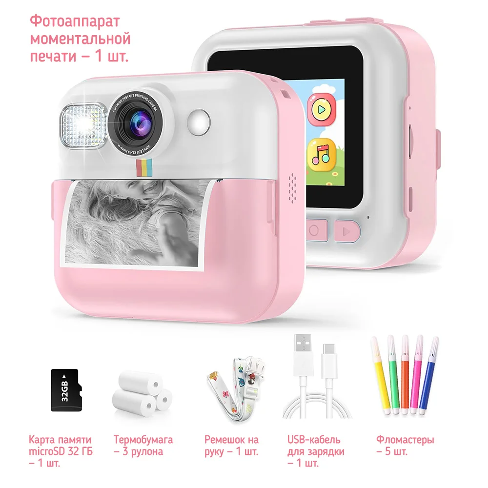 CW-PHP01P - CW-PHP01P_ru_08