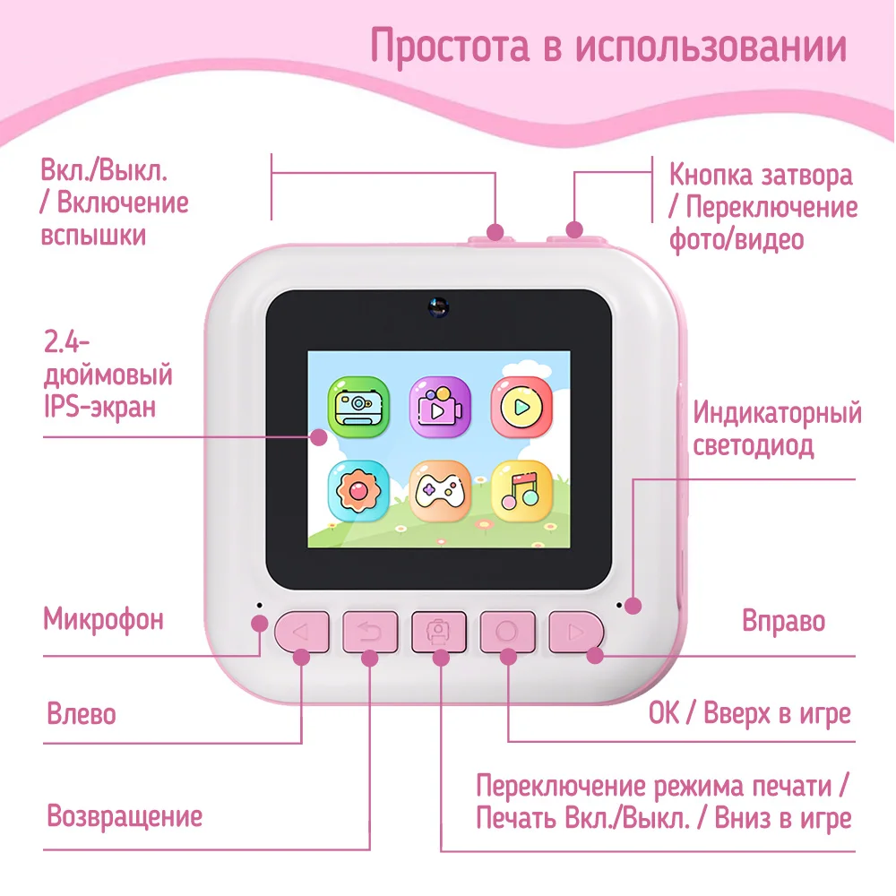 CW-PHP01P - CW-PHP01P_ru_09
