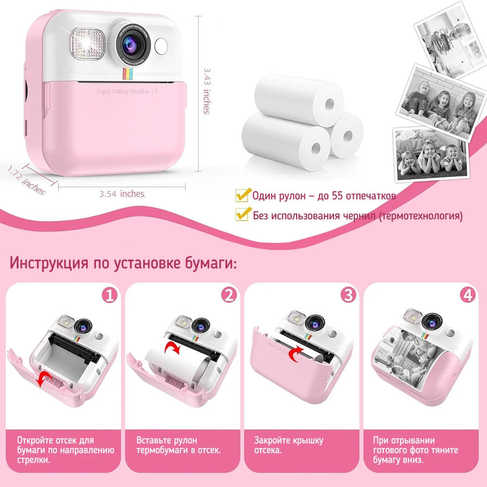 CW-PHP01P - CW-PHP01P_ru_10