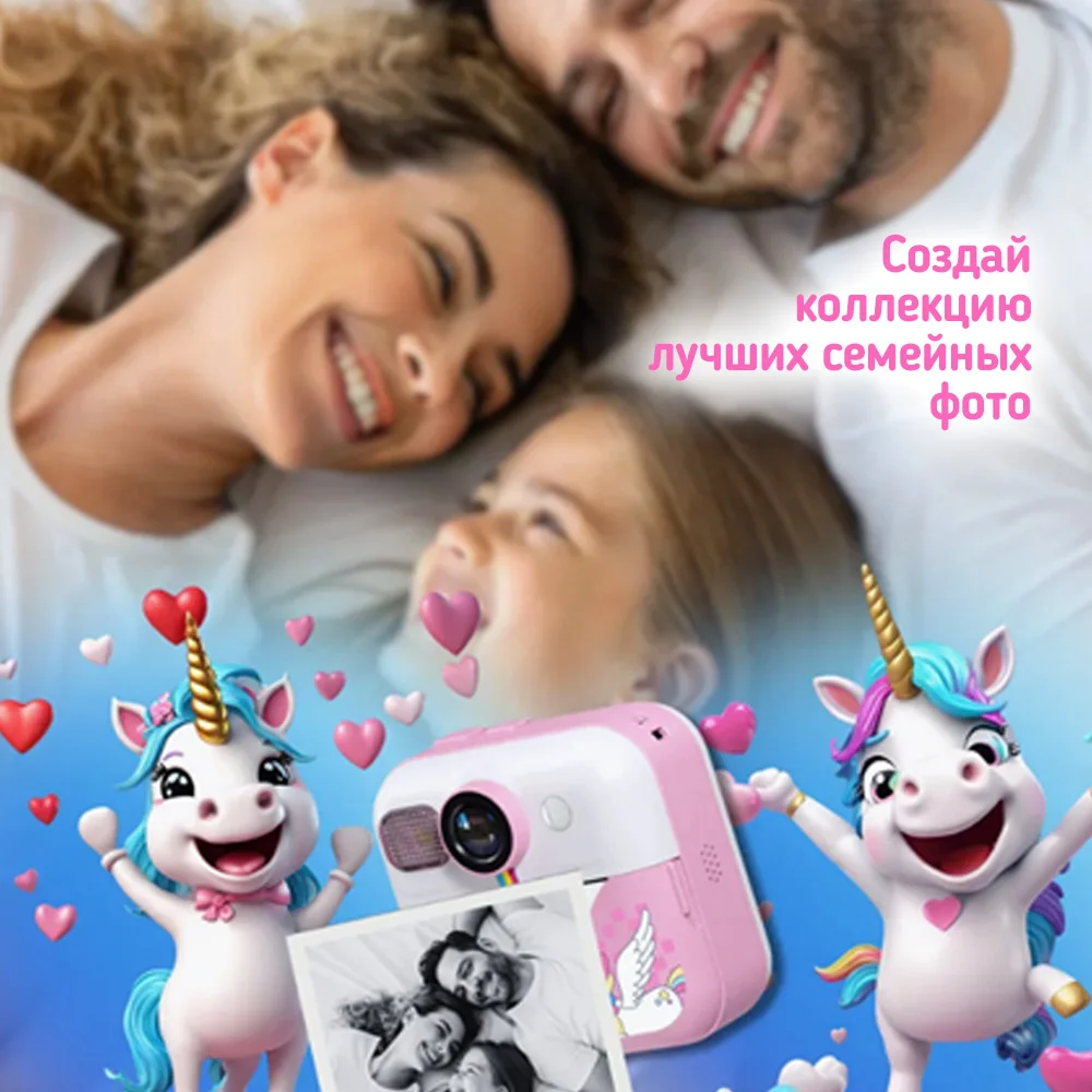 CW-PHP01P - CW-PHP01P_ru_13