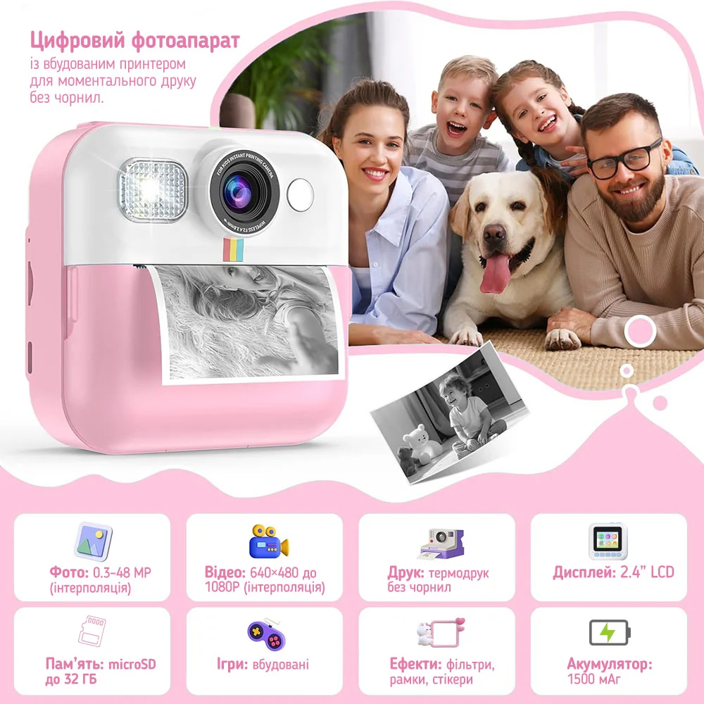 CW-PHP01P - CW-PHP01P_uk_07