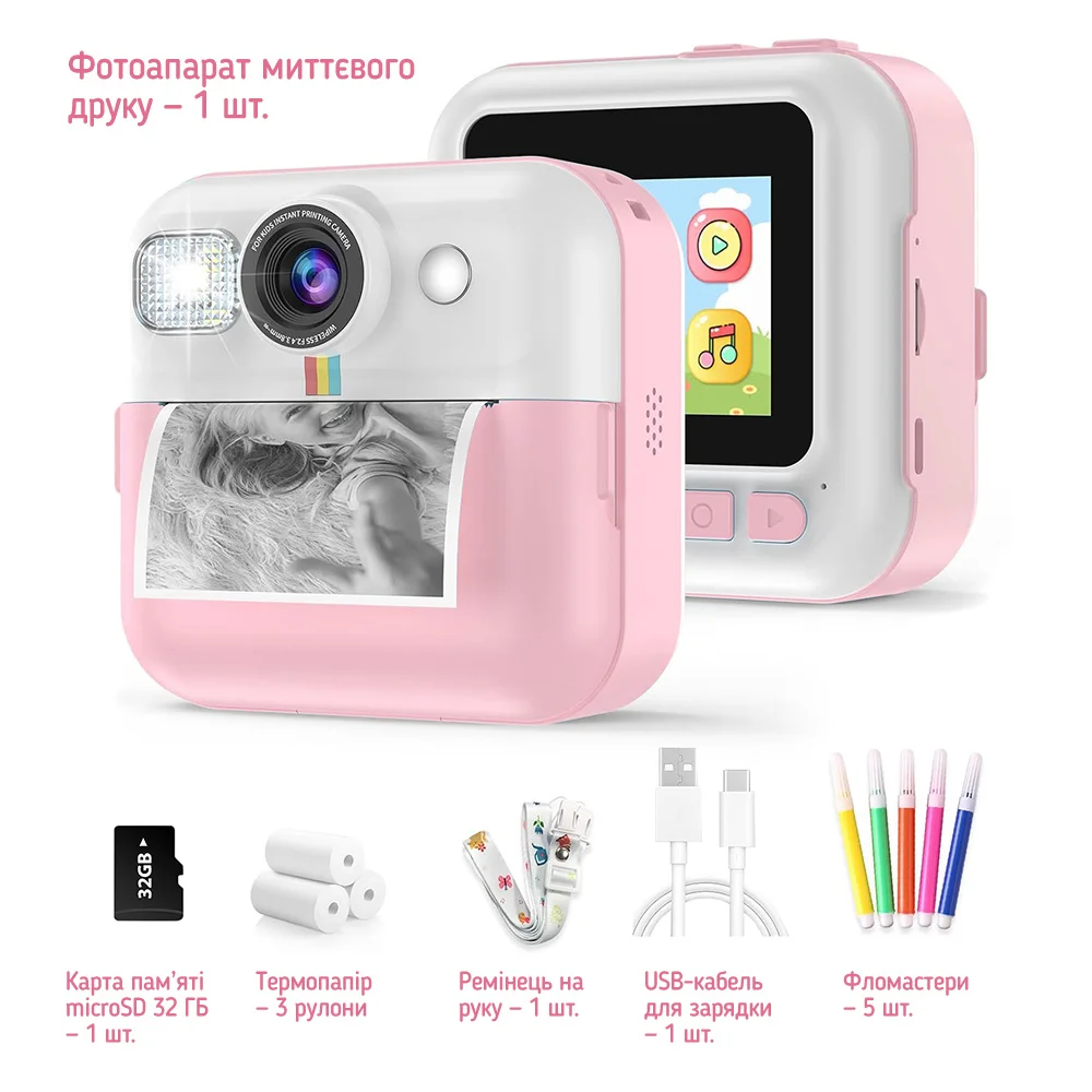 CW-PHP01P - CW-PHP01P_uk_08