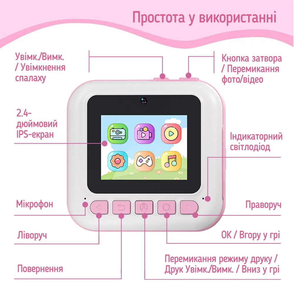 CW-PHP01P - CW-PHP01P_uk_09