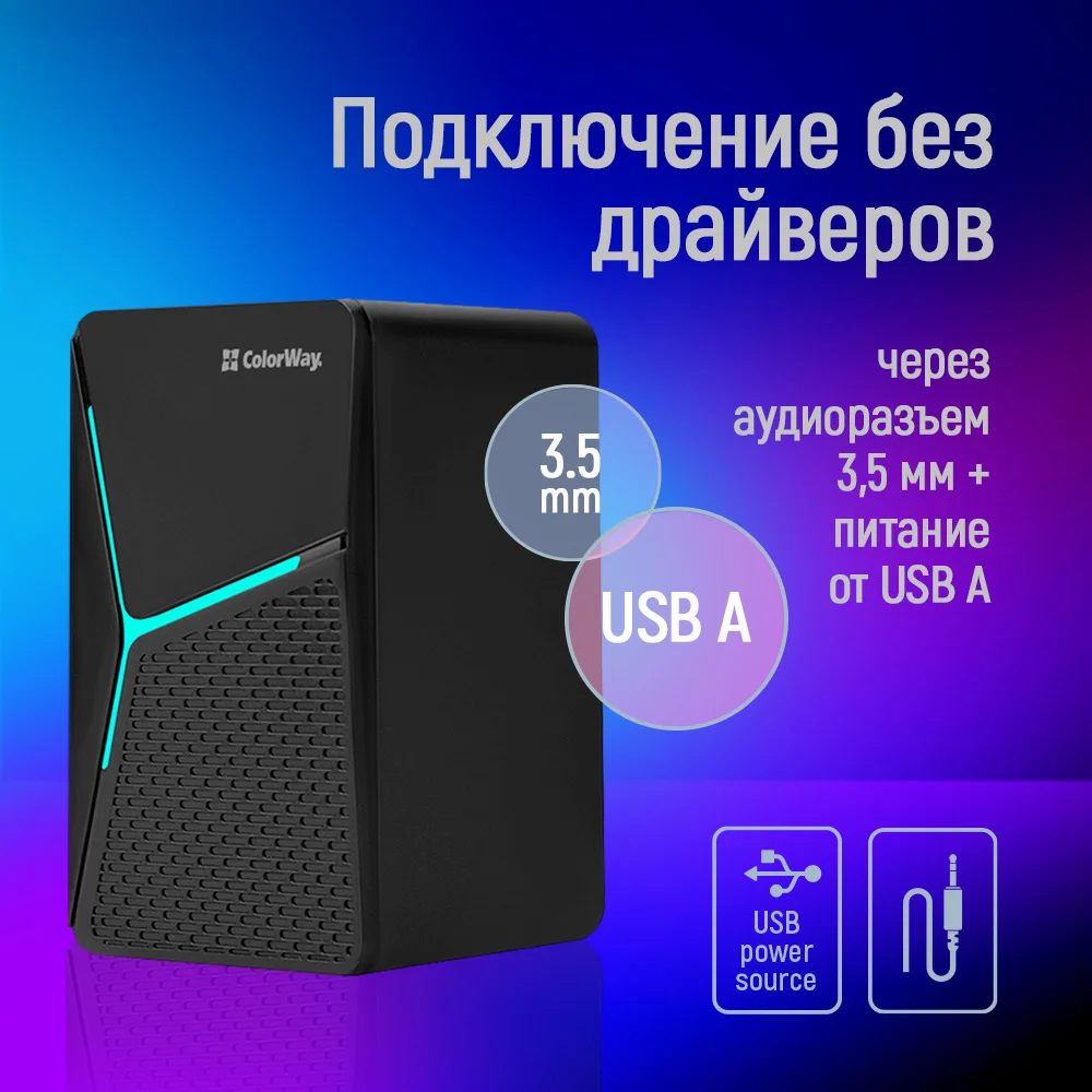 CW-SPU01BK - CW-SPU01BK_ru_08