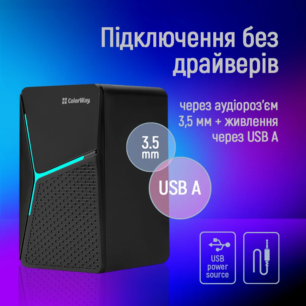 CW-SPU01BK - CW-SPU01BK_uk_08