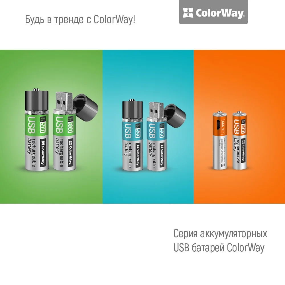 CW-UBAA-02 - CW-UBAA-02_ru_09