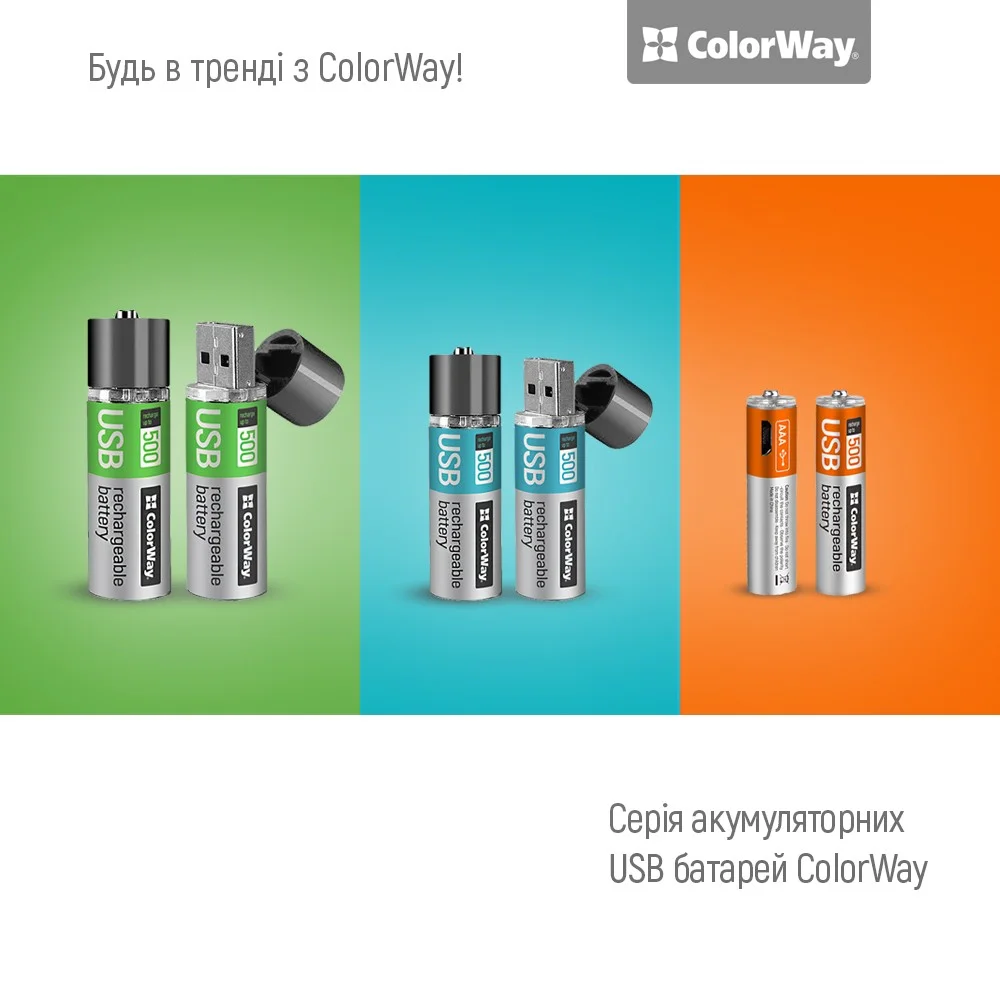 CW-UBAA-02 - CW-UBAA-02_uk_09