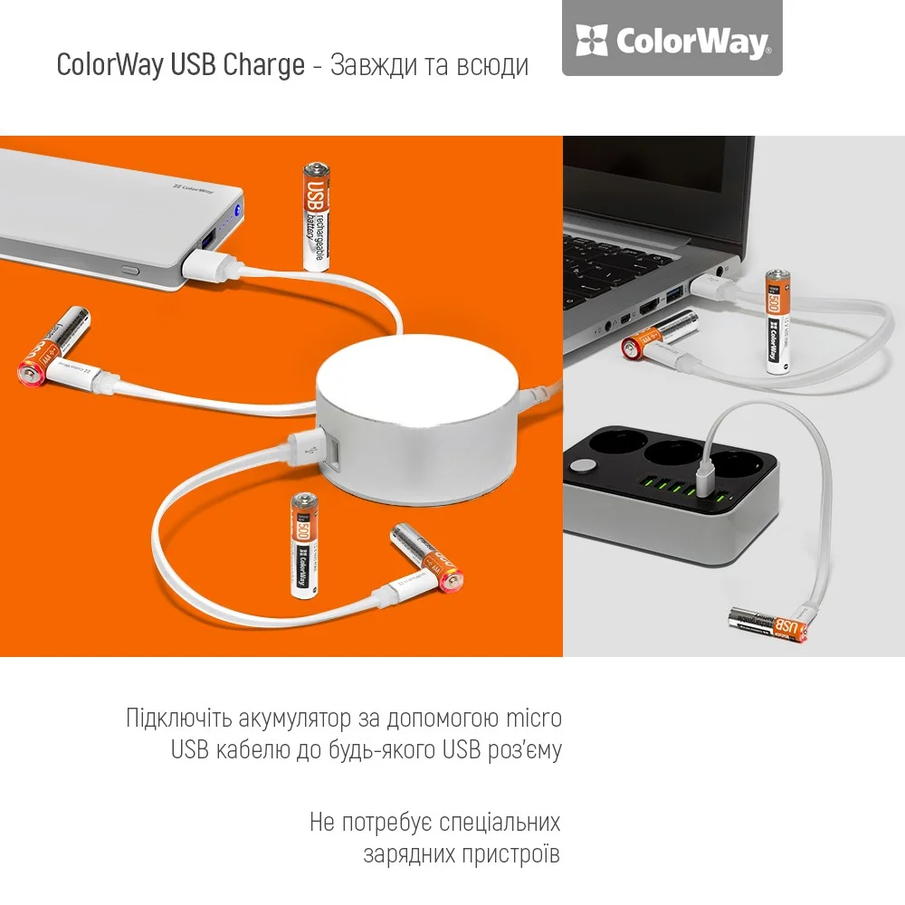 CW-UBAAA-01 - CW-UBAAA-01_uk_04