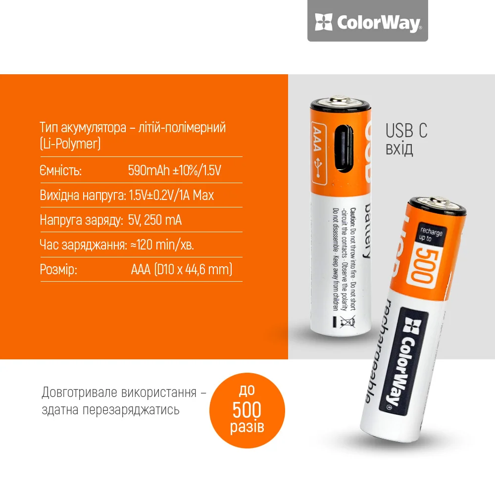 CW-UBAAA-11 - CW-UBAAA-11_06