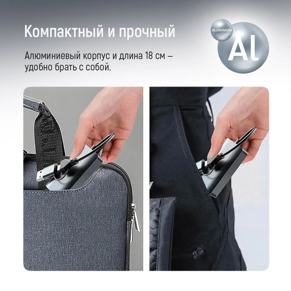 CW-AD-CRG - CW-AD-CRG_ru_12