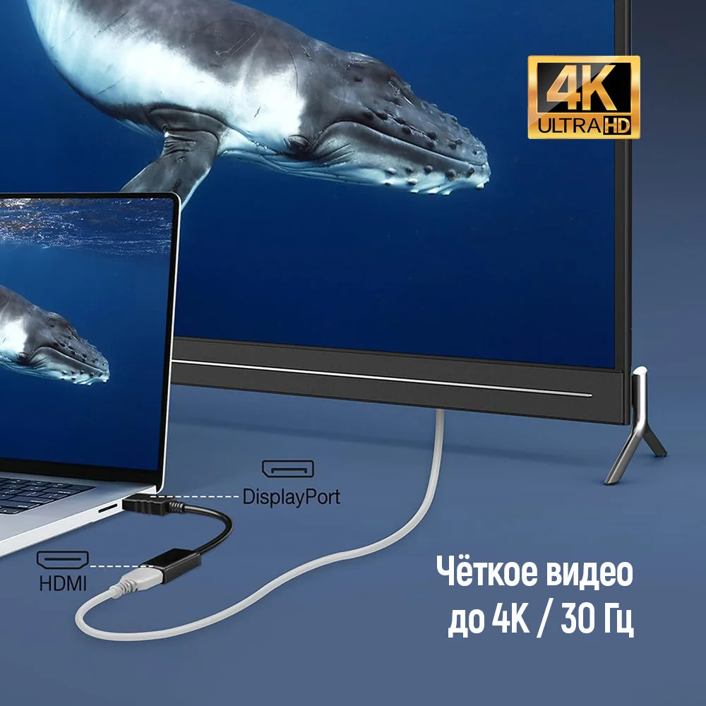 CW-AD-DPHD - CW-AD-DPHD_ru_08