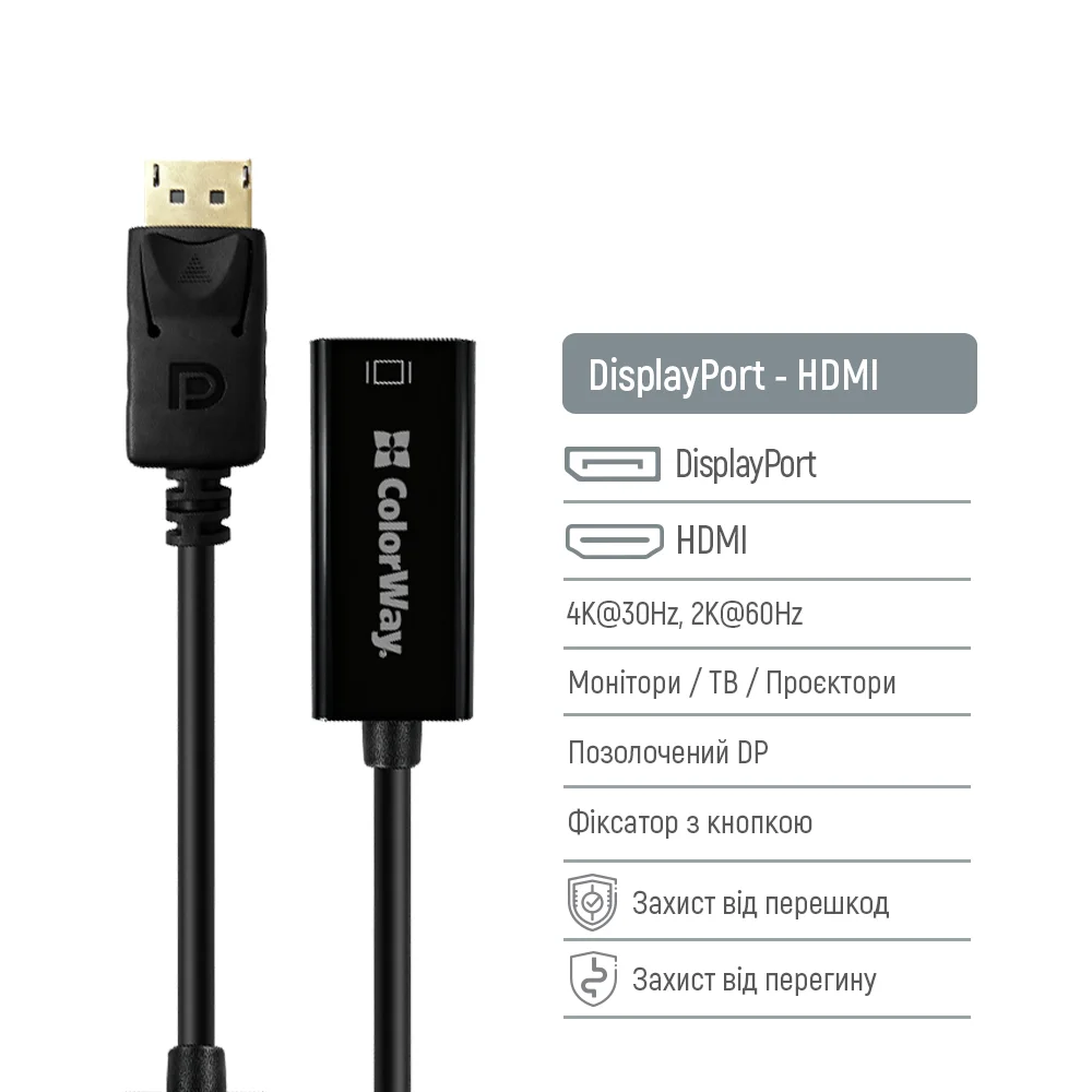 CW-AD-DPHD - CW-AD-DPHD_uk_05