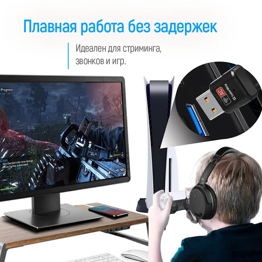 CW-AD-W2 - CW-AD-W2_ru_09