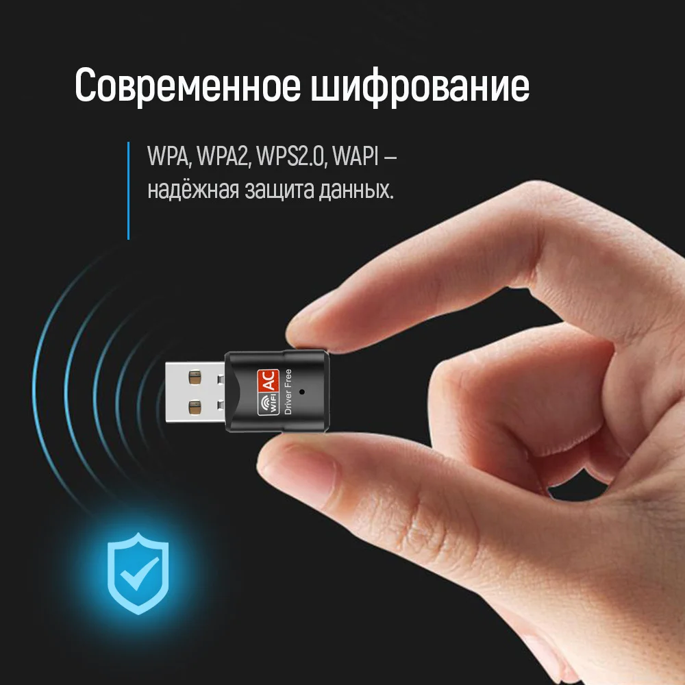 CW-AD-W2 - CW-AD-W2_ru_11