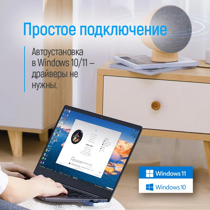 CW-AD-W2 - CW-AD-W2_ru_12