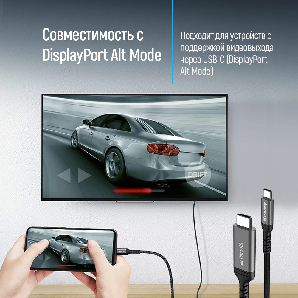 CW-CBCHD077-BK - CW-CBCHD077-BK_ru_11