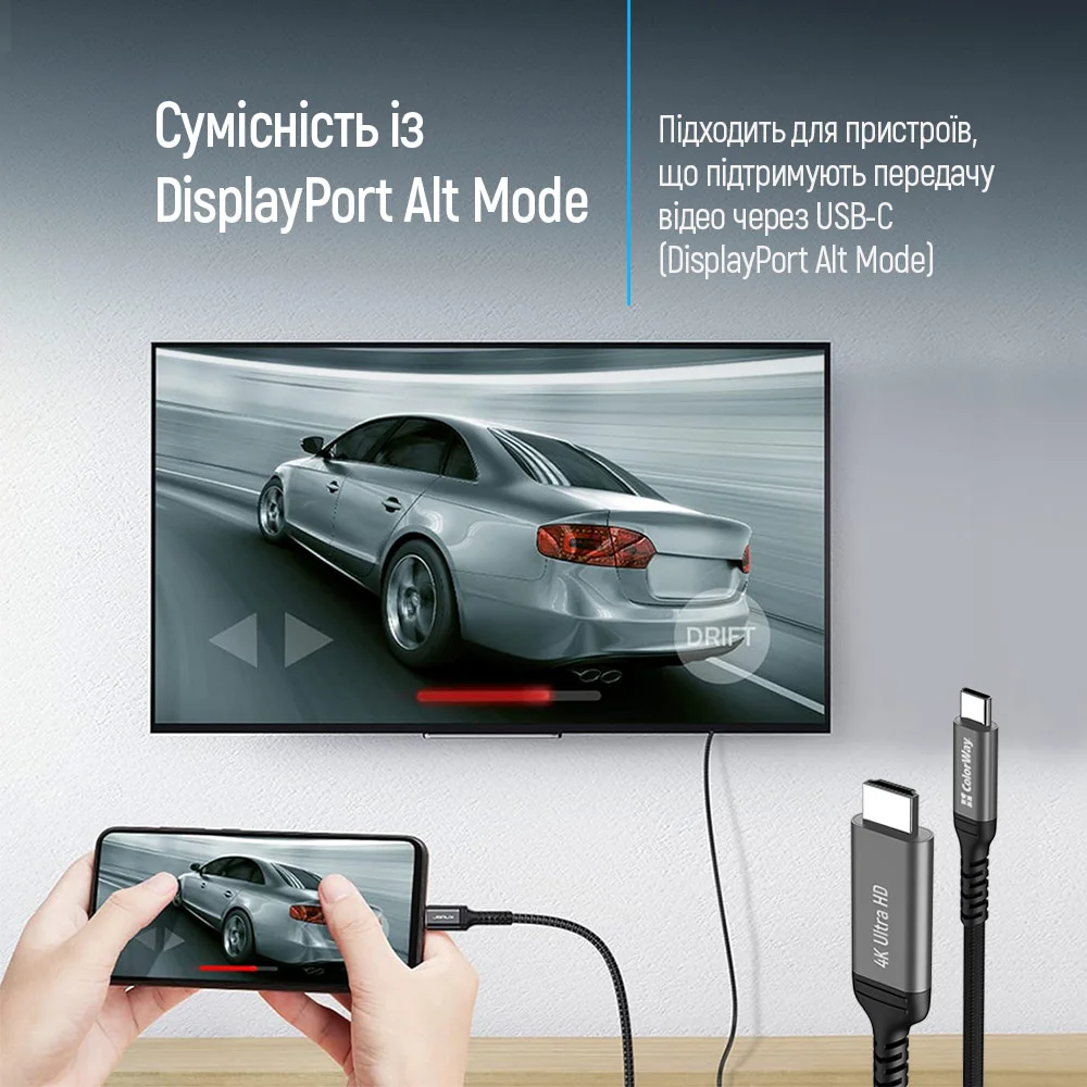 CW-CBCHD077-BK - CW-CBCHD077-BK_uk_11