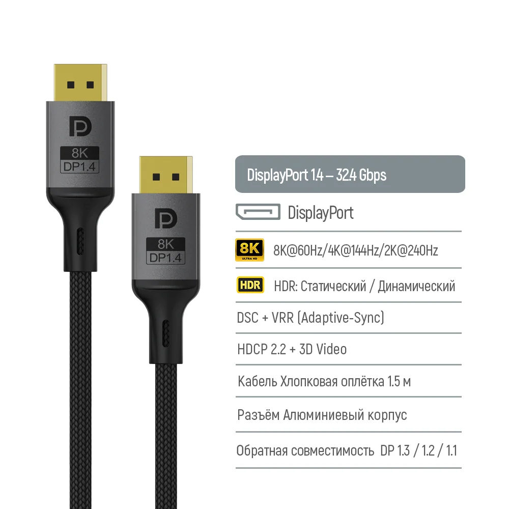 CW-CBDP093-BK - CW-CBDP093-BK_ru_05