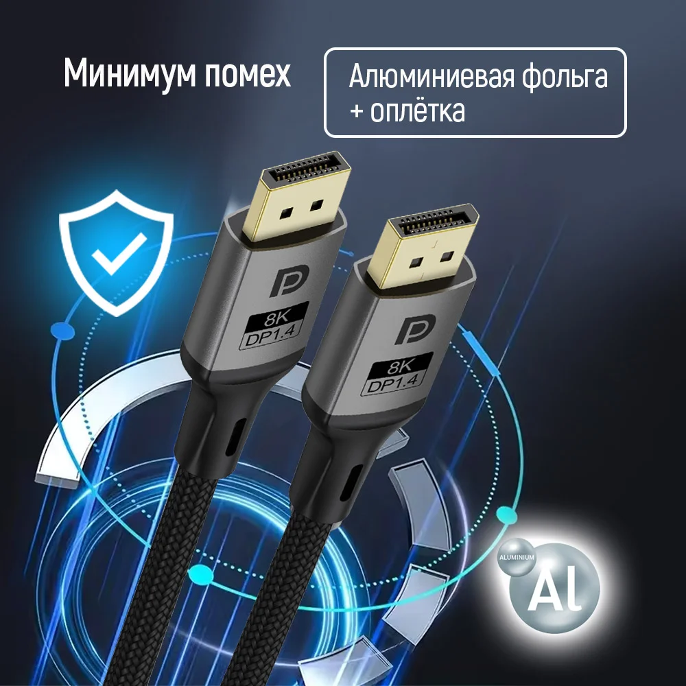 CW-CBDP093-BK - CW-CBDP093-BK_ru_13