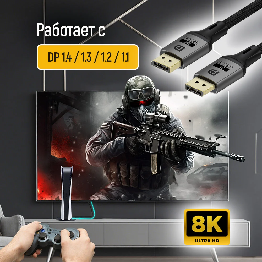 CW-CBDP093-BK - CW-CBDP093-BK_ru_14