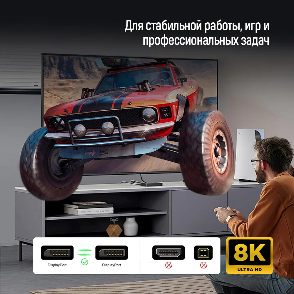 CW-CBDP093-BK - CW-CBDP093-BK_ru_15