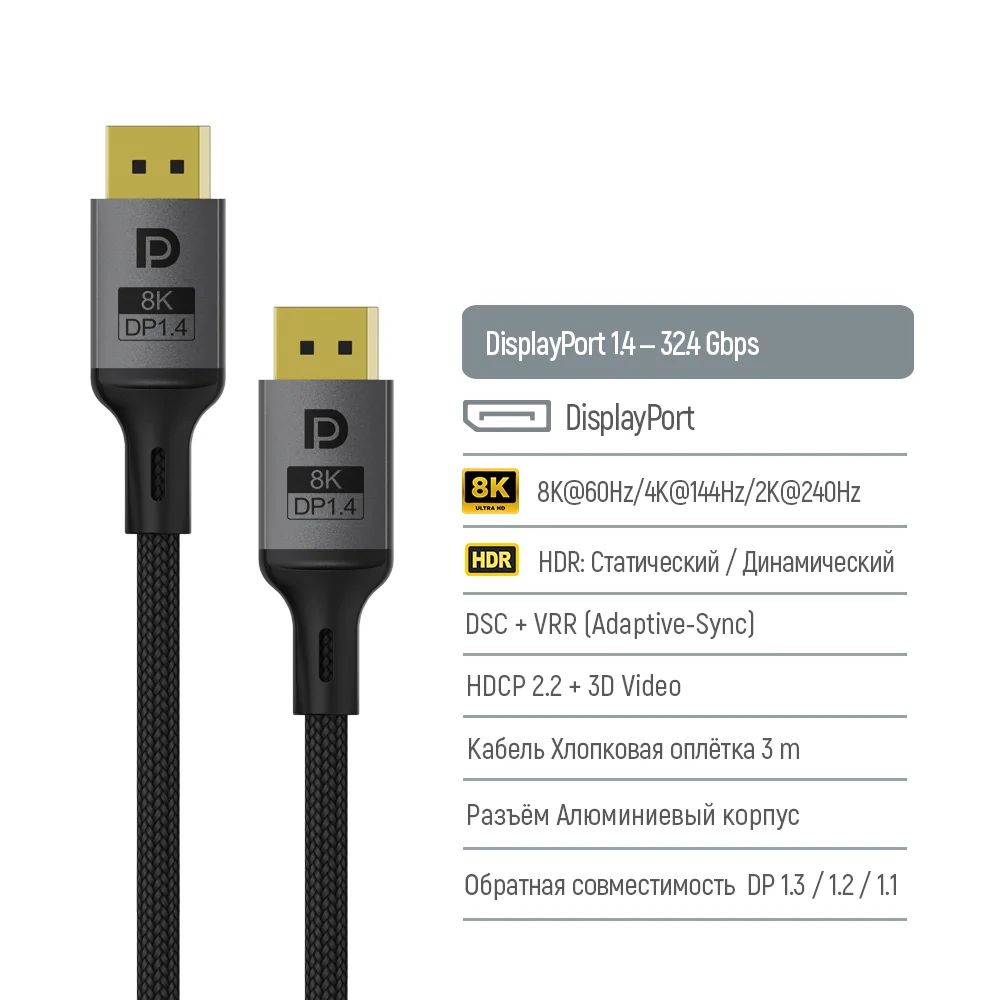 CW-CBDP094-BK - CW-CBDP094-BK_ru_05