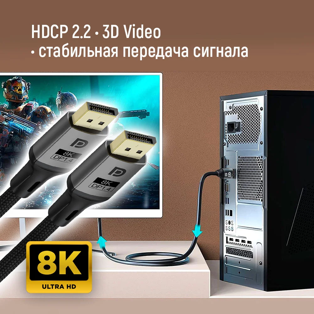 CW-CBDP094-BK - CW-CBDP094-BK_ru_11