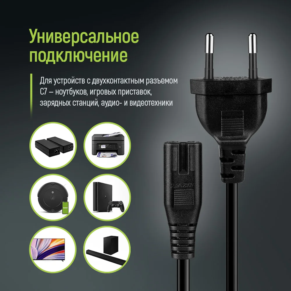 CW-CBP085-BK - CW-CBP085-BK_ru_08