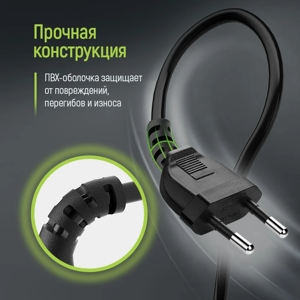 CW-CBP085-BK - CW-CBP085-BK_ru_09