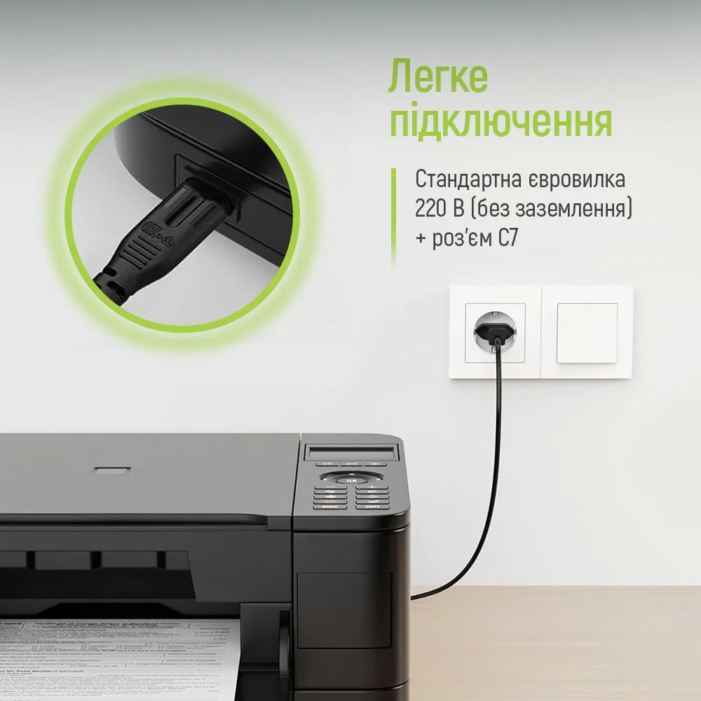 CW-CBP085-BK - CW-CBP085-BK_uk_12