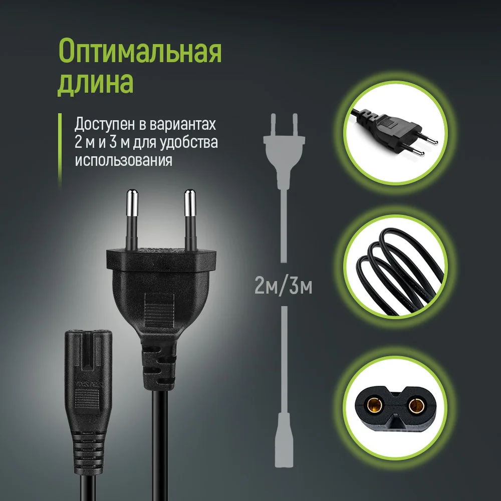 CW-CBP086-BK - CW-CBP086-BK_ru_10