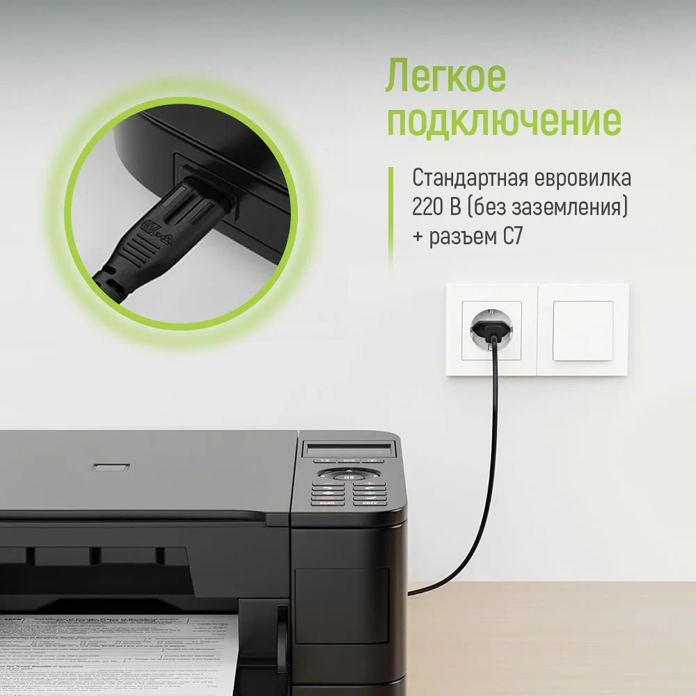 CW-CBP086-BK - CW-CBP086-BK_ru_12