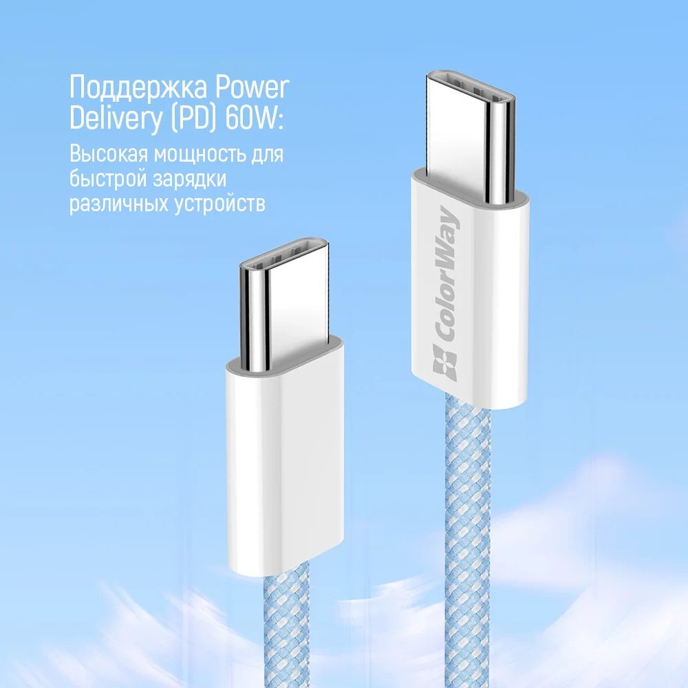 CW-CBPDCC061-BL - CW-CBPDCC061-BL_ru_10