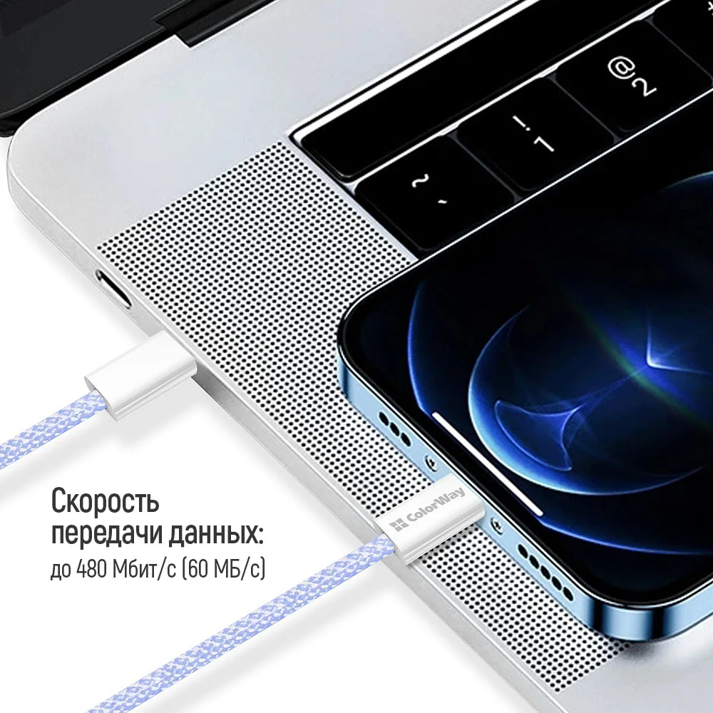 CW-CBPDCC061-PU - CW-CBPDCC061-PU_ru_14