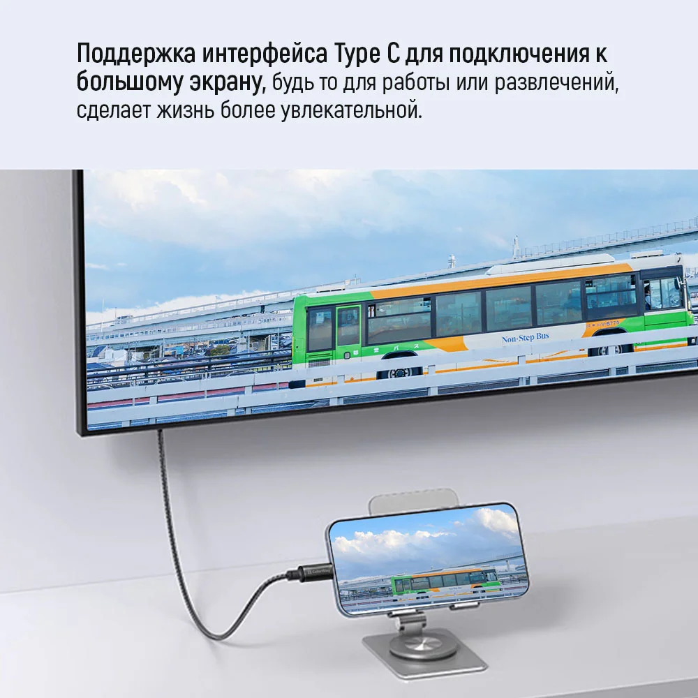 CW-CBPDCC062-BK - CW-CBPDCC062-BK_ru_12