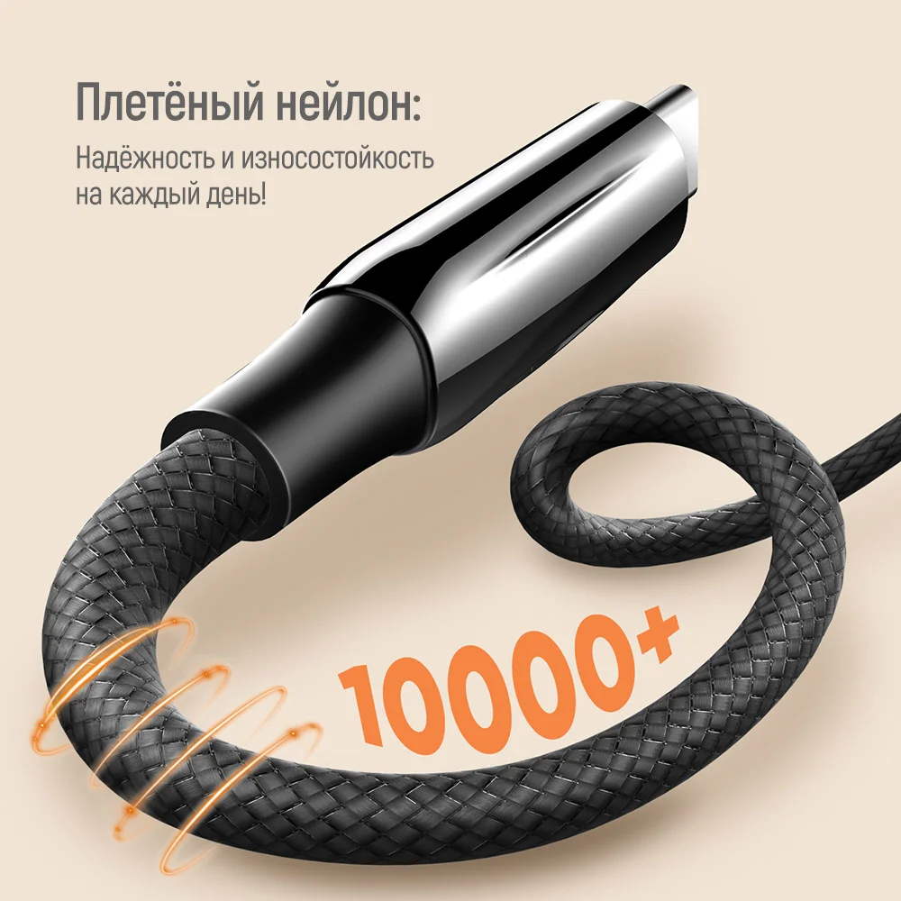 CW-CBPDCC070-BK - CW-CBPDCC070-BK_ru_10