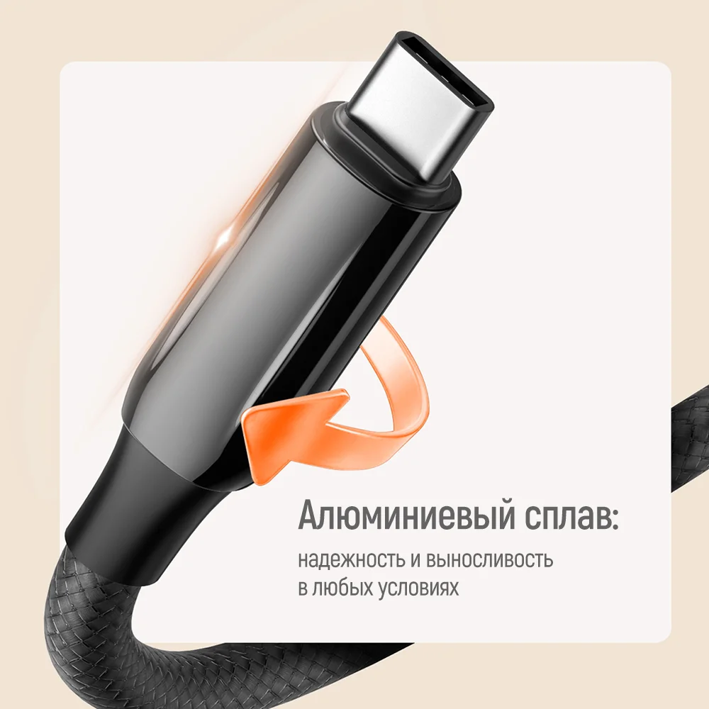 CW-CBPDCC070-BK - CW-CBPDCC070-BK_ru_12