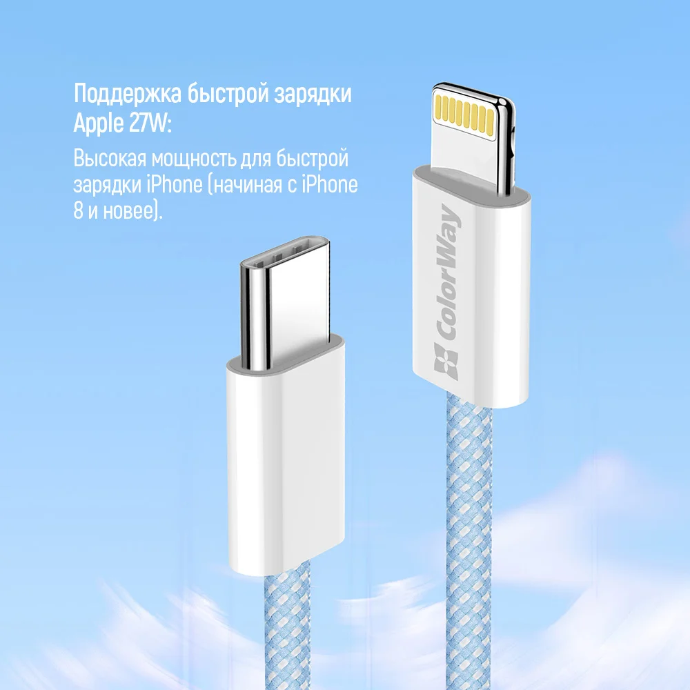 CW-CBPDCL061-BL - CW-CBPDCL061-BL_ru_09