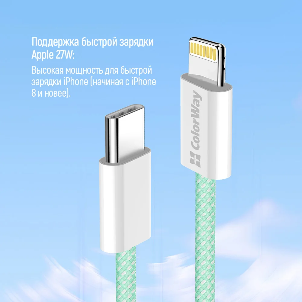 CW-CBPDCL061-G - CW-CBPDCL061-G_ru_09
